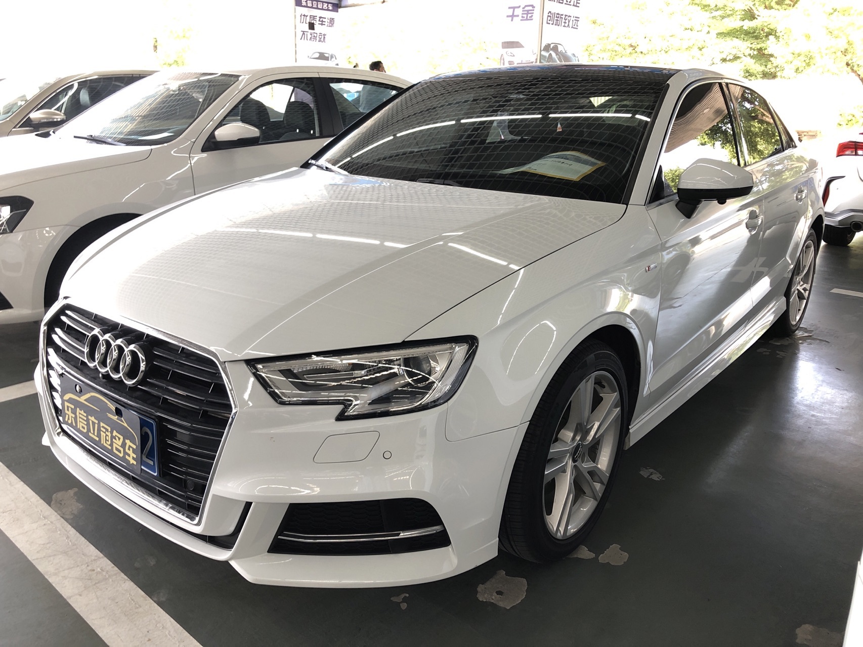 奥迪A3 2018款 30周年年型 Limousine 35 TFSI 时尚型
