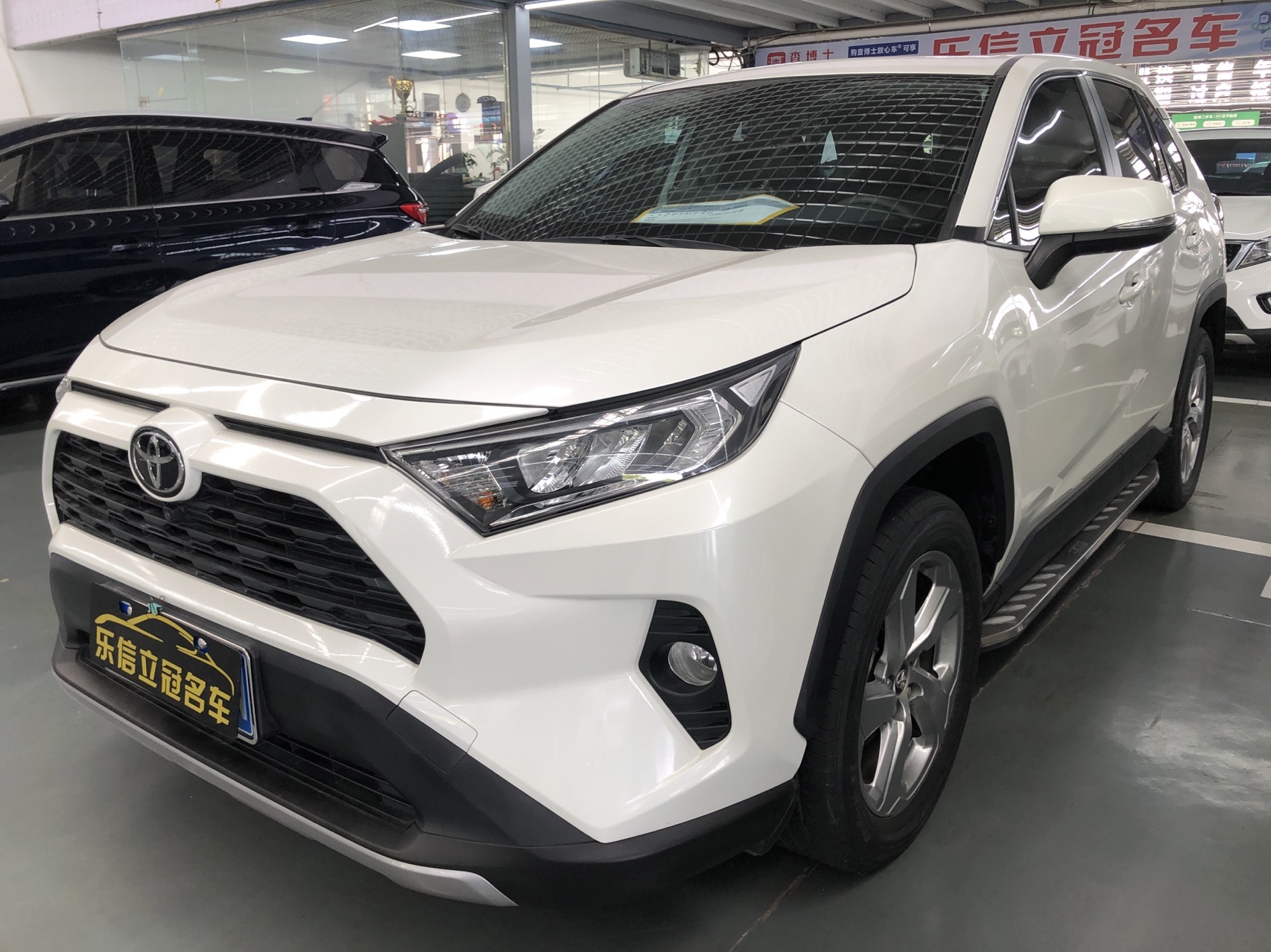 丰田 RAV4荣放 2021款 2.0L CVT两驱风尚版