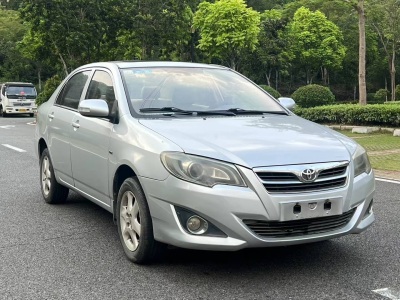 丰田 花冠 2013款 1.6L 自动豪华版