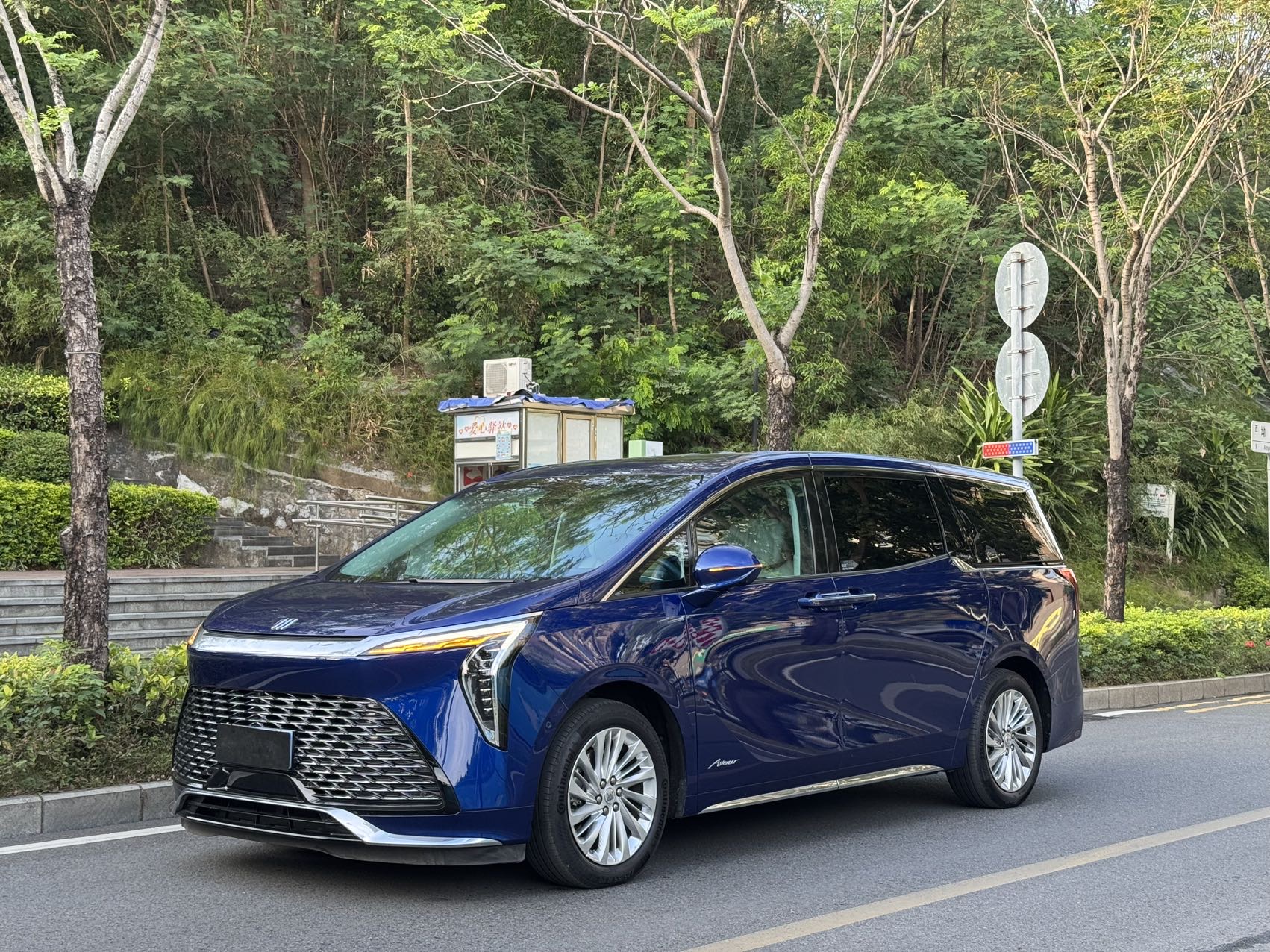 别克 世纪 2023款 2.0T 六座蕴世版