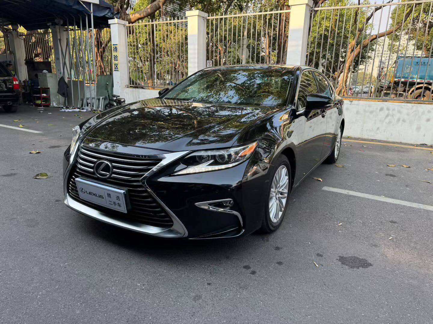 雷克萨斯ES 2015款 200 精英版