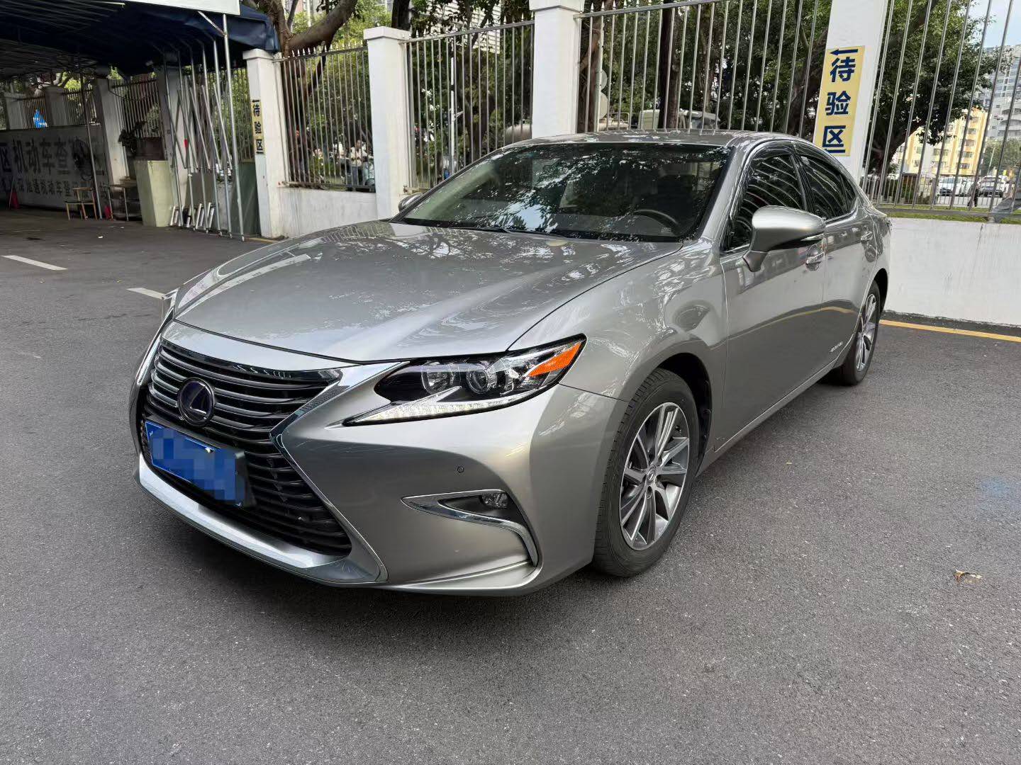 雷克萨斯ES 2015款 300h 舒适版