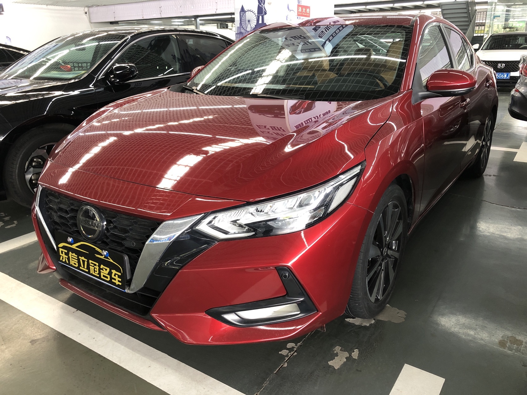 日产 轩逸 2020款 1.6L TOP CVT奢享版