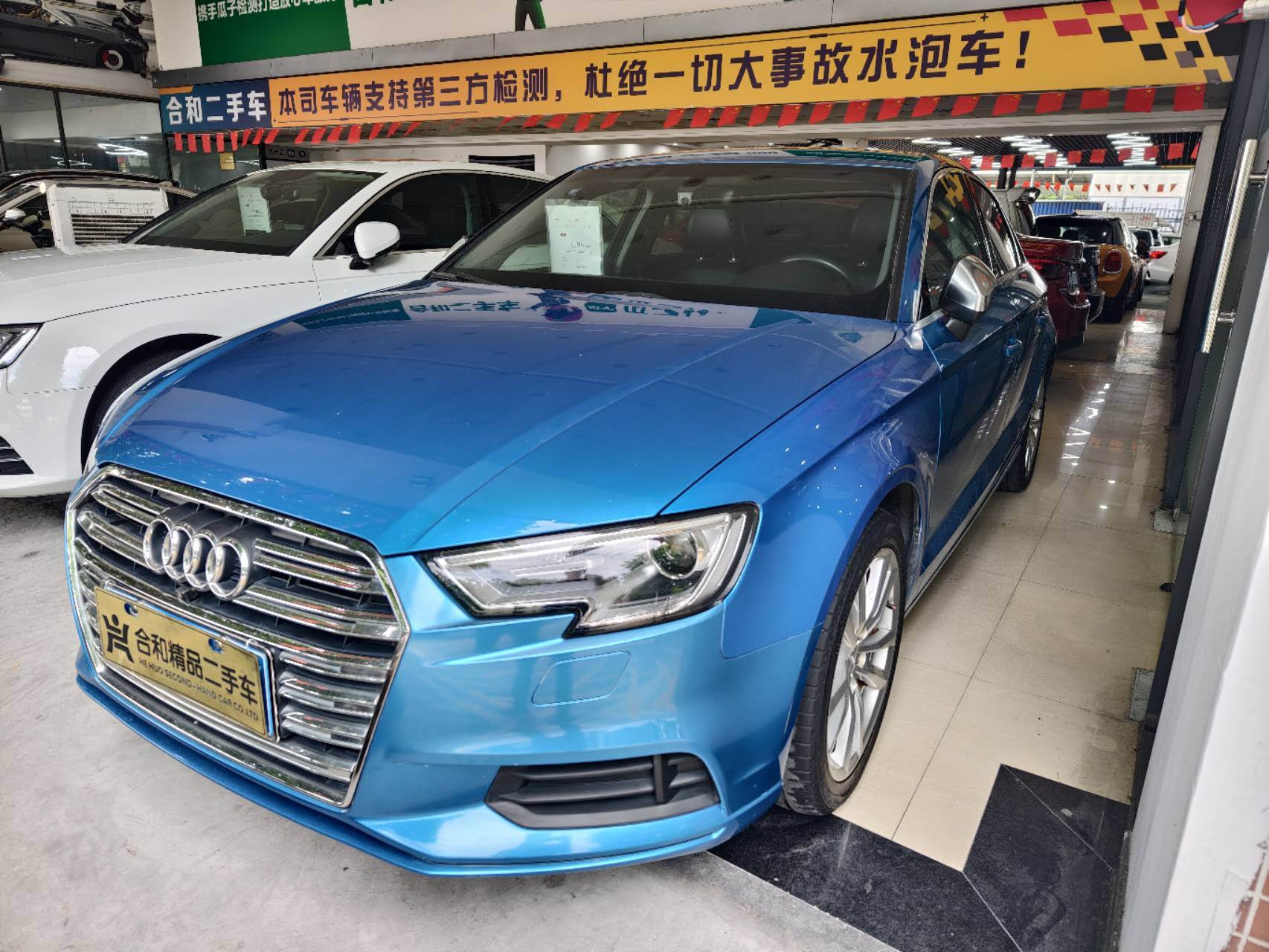 奥迪A3 2017款 Limousine 35 TFSI 进取型