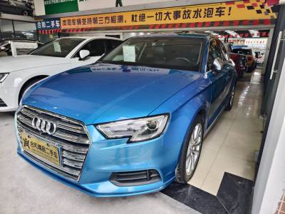 奥迪A3 2017款 Limousine 35 TFSI 进取型