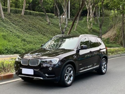 宝马X3(进口) 2014款 xDrive20i X设计套装
