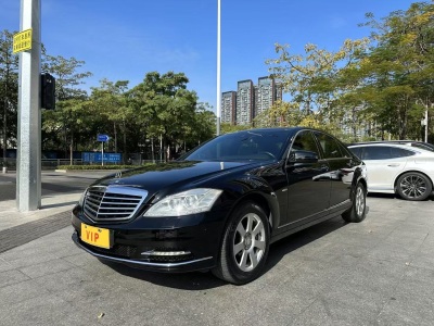 奔驰S级 2012款 S 300 L 商务型 Grand Edition