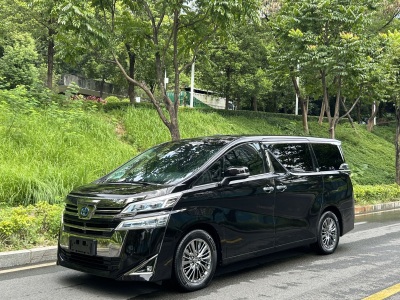 丰田 威尔法 2019款 双擎 2.5L HV豪华版