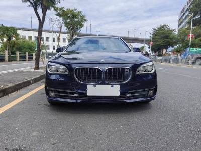宝马7系 2013款 740Li 混合动力版