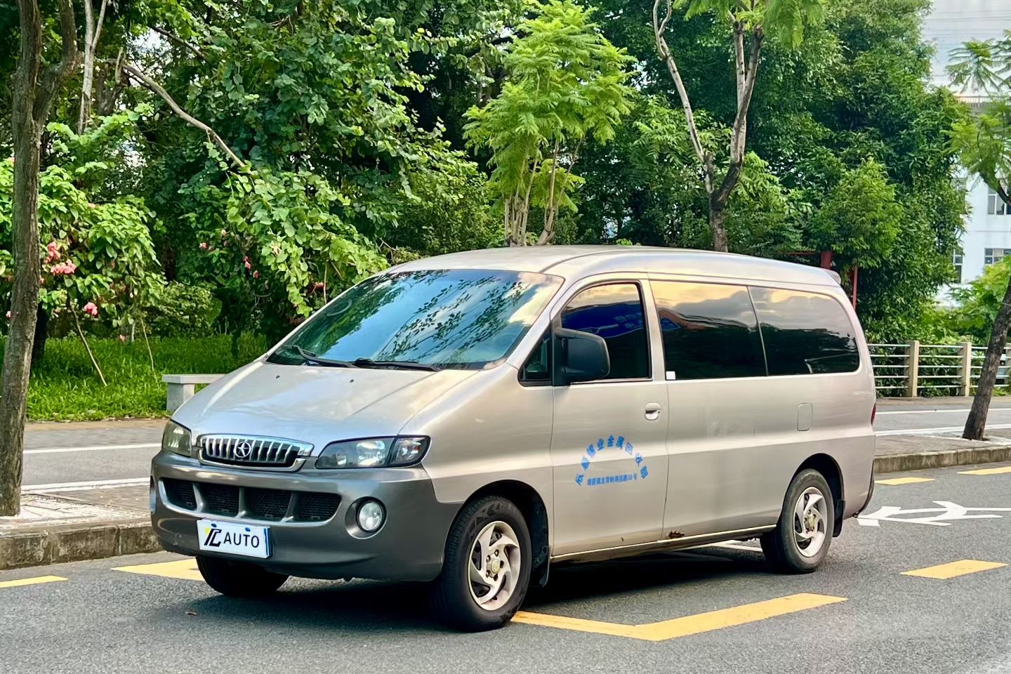 江淮 瑞风 2015款 2.0L穿梭 汽油长轴标准版HFC4GA3-3D