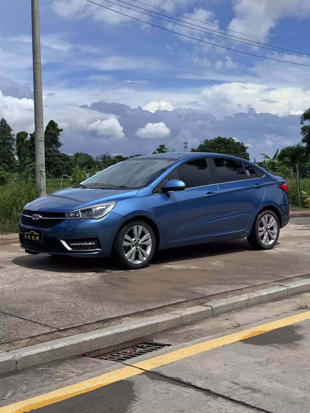 奇瑞 艾瑞泽5 2016款 1.5L 手动领锐版
