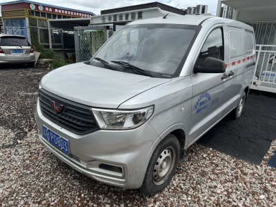 五菱汽车 五菱宏光V 2022款 1.5L劲取版封窗车电动助力LAR