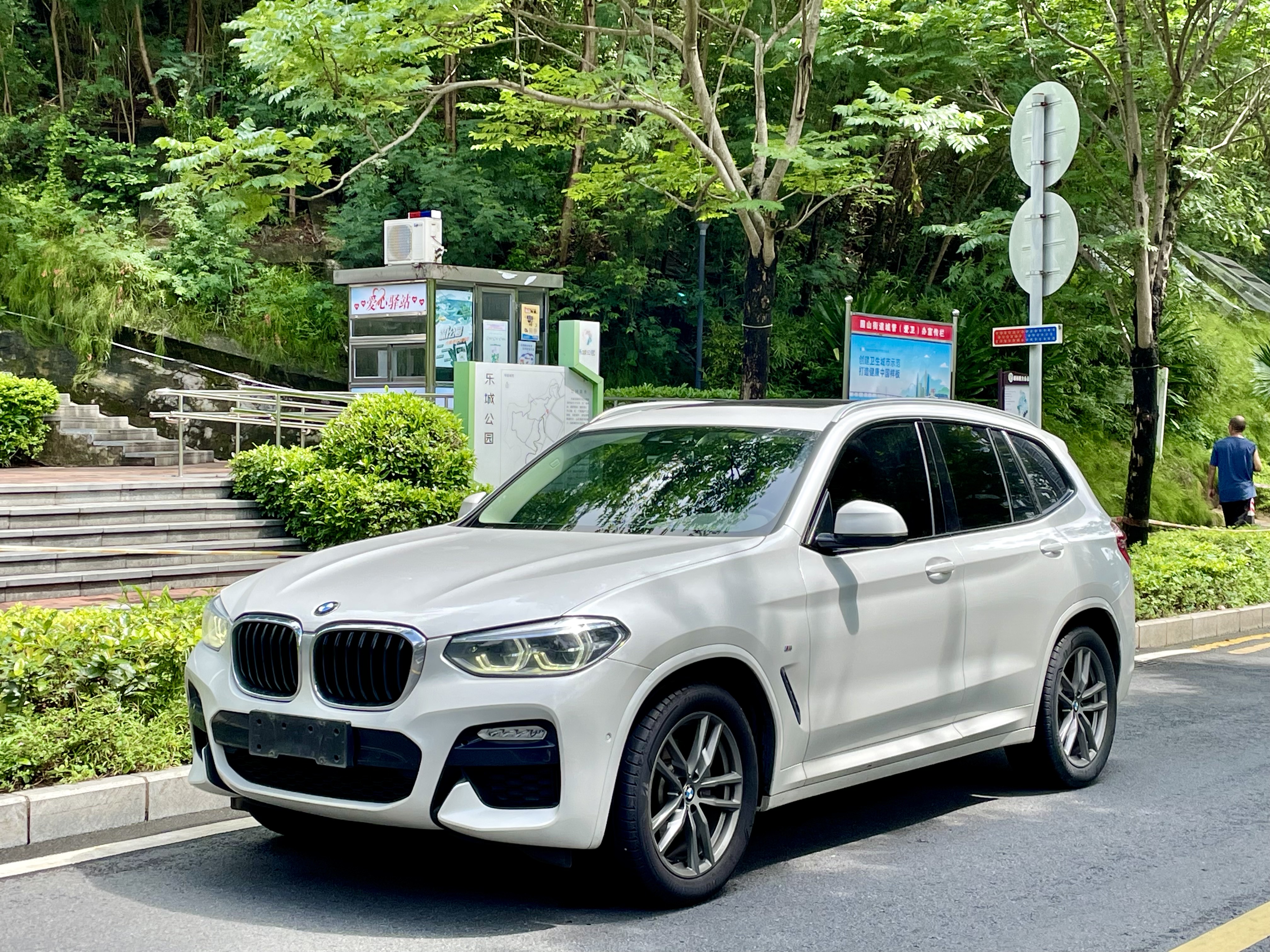 宝马X3 2018款 xDrive25i M运动套装 国VI