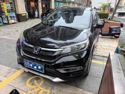 本田CR-V 2015款 2.0L 两驱风尚版