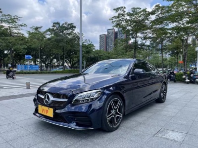 奔驰C级(进口) 2021款 C 260 轿跑车