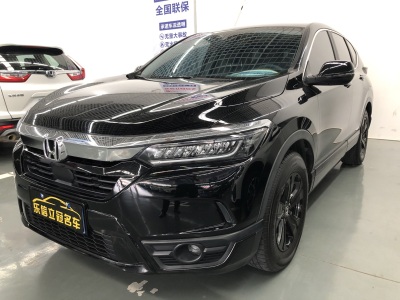 本田 皓影 2020款 240TURBO CVT两驱豪华版