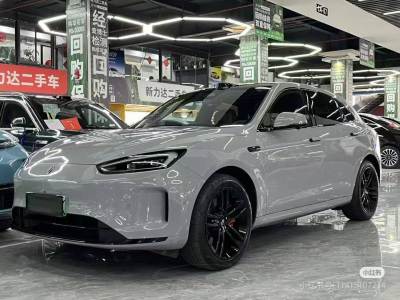 鸿蒙智行 问界M5 2024款 增程 Max RS 四驱高阶智驾版