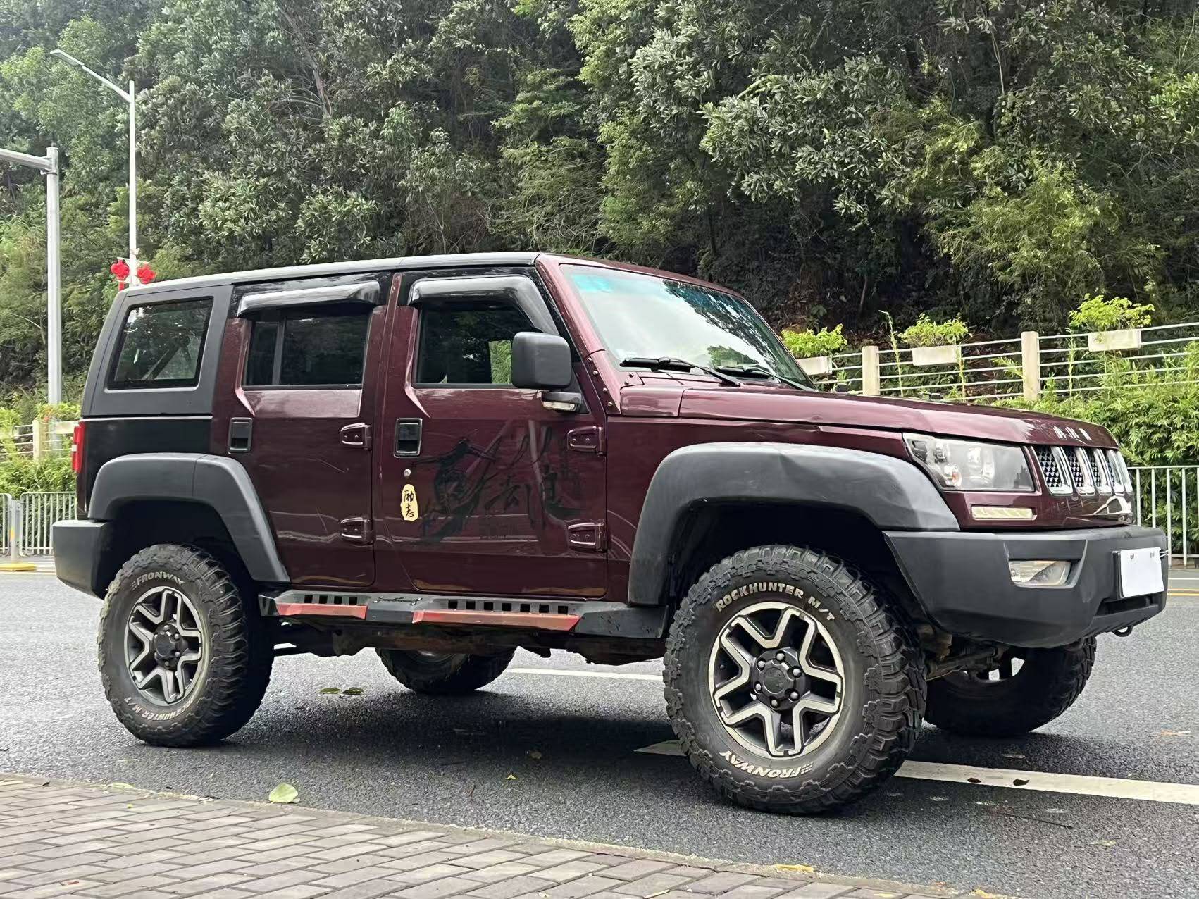 北京BJ40 2016款 40L 2.3T 自动四驱尊享版