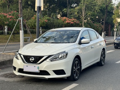 日产 轩逸 2019款 1.6XE CVT舒适版 国VI