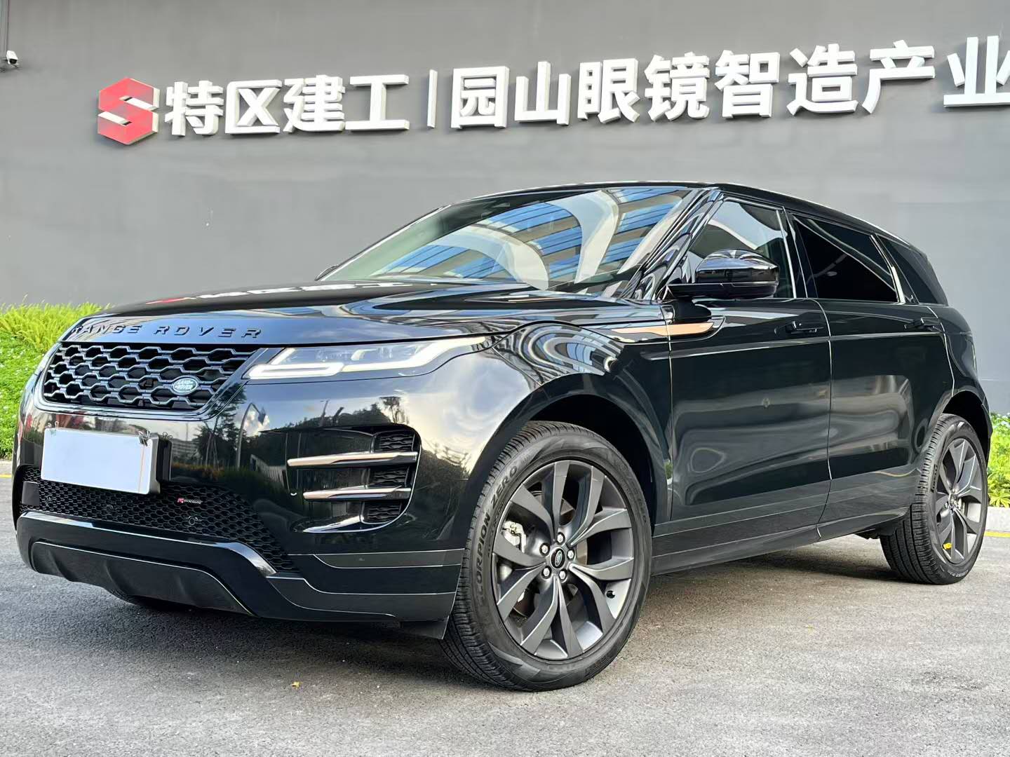 路虎 揽胜极光 2023款 极光L 249PS 科林斯古铜特别版