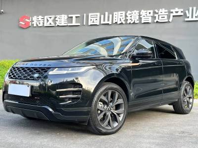 路虎 揽胜极光 2023款 极光L 249PS 科林斯古铜特别版