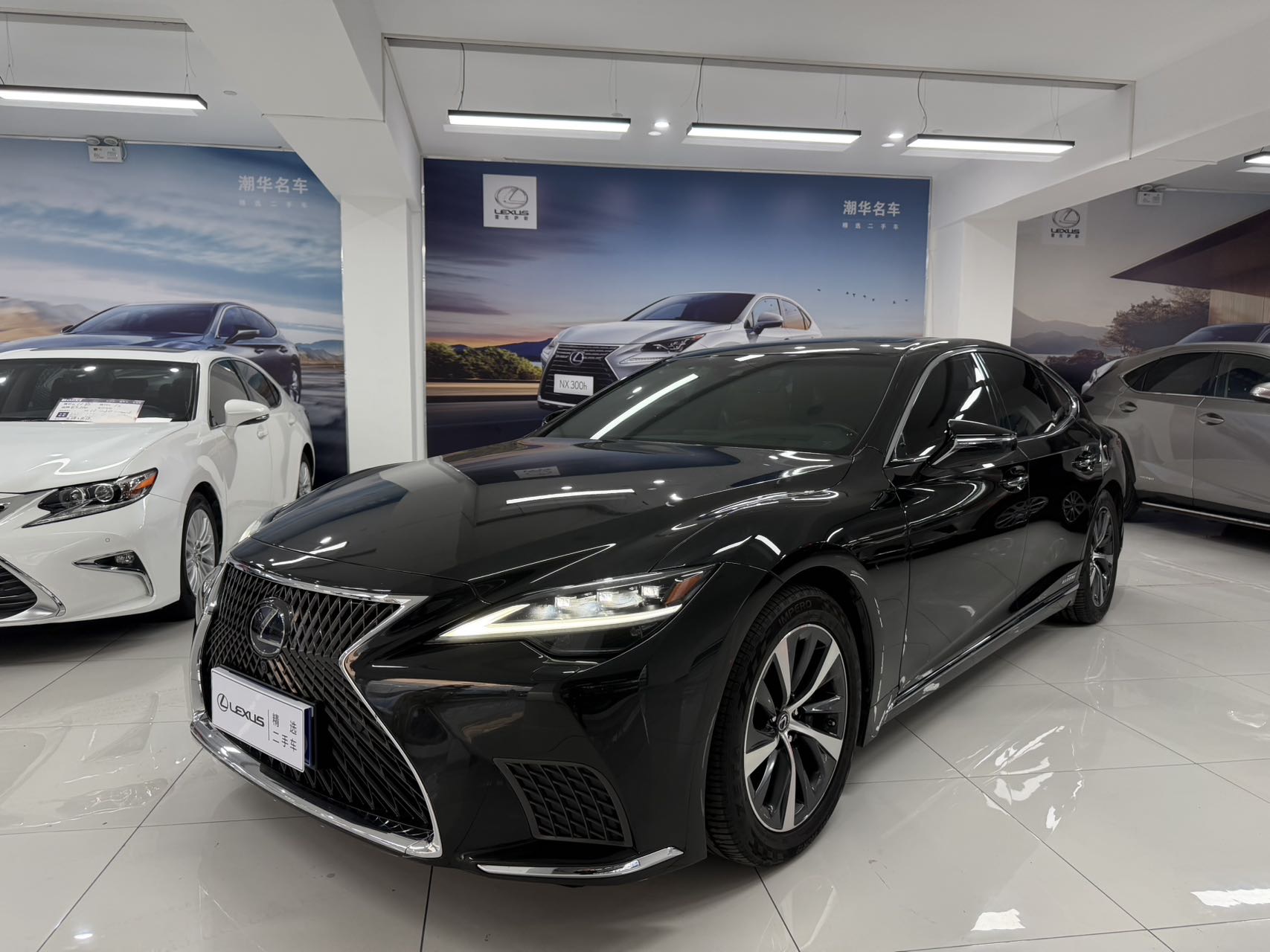 雷克萨斯LS 2021款 500h 臻越版