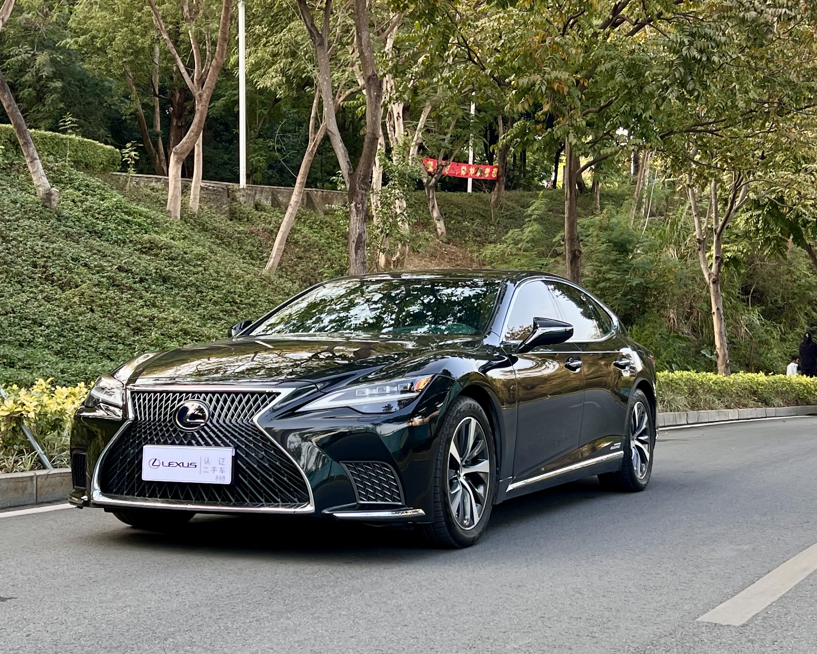 雷克萨斯LS 2021款 500h 臻越版