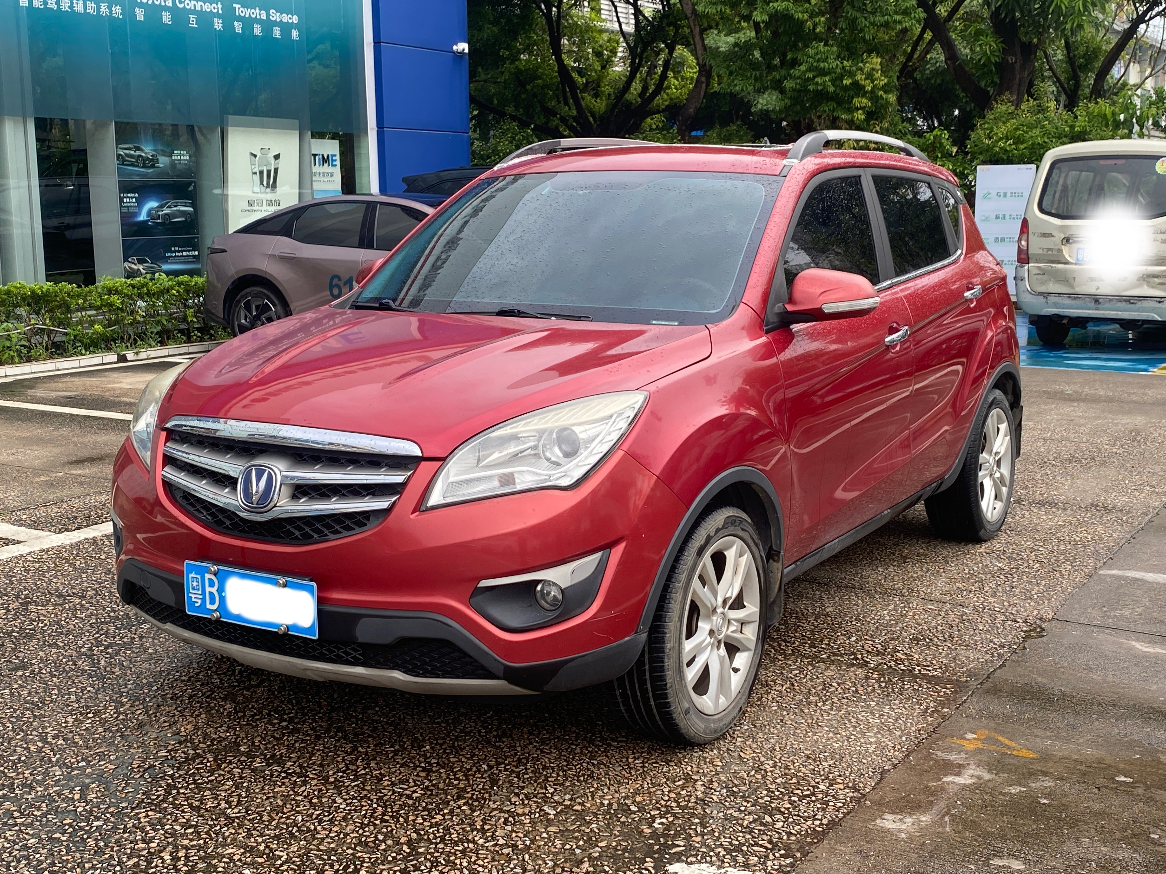 长安CS35 2014款 1.6L 自动豪华型 国IV