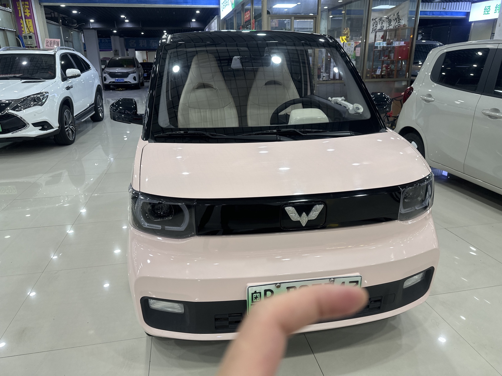 五菱汽车 五菱宏光新能源 2024款 纯电版 300KM 标准型