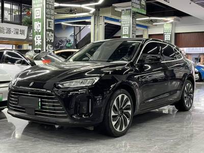 AITO 问界M5 2022款 增程四驱性能版