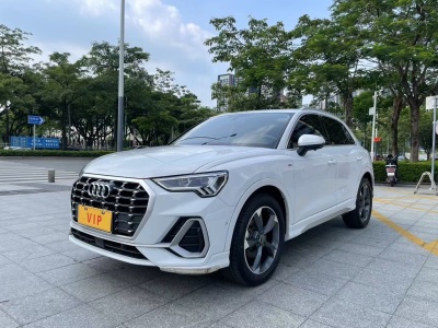 奥迪Q3 2021款 35 TFSI 时尚动感型