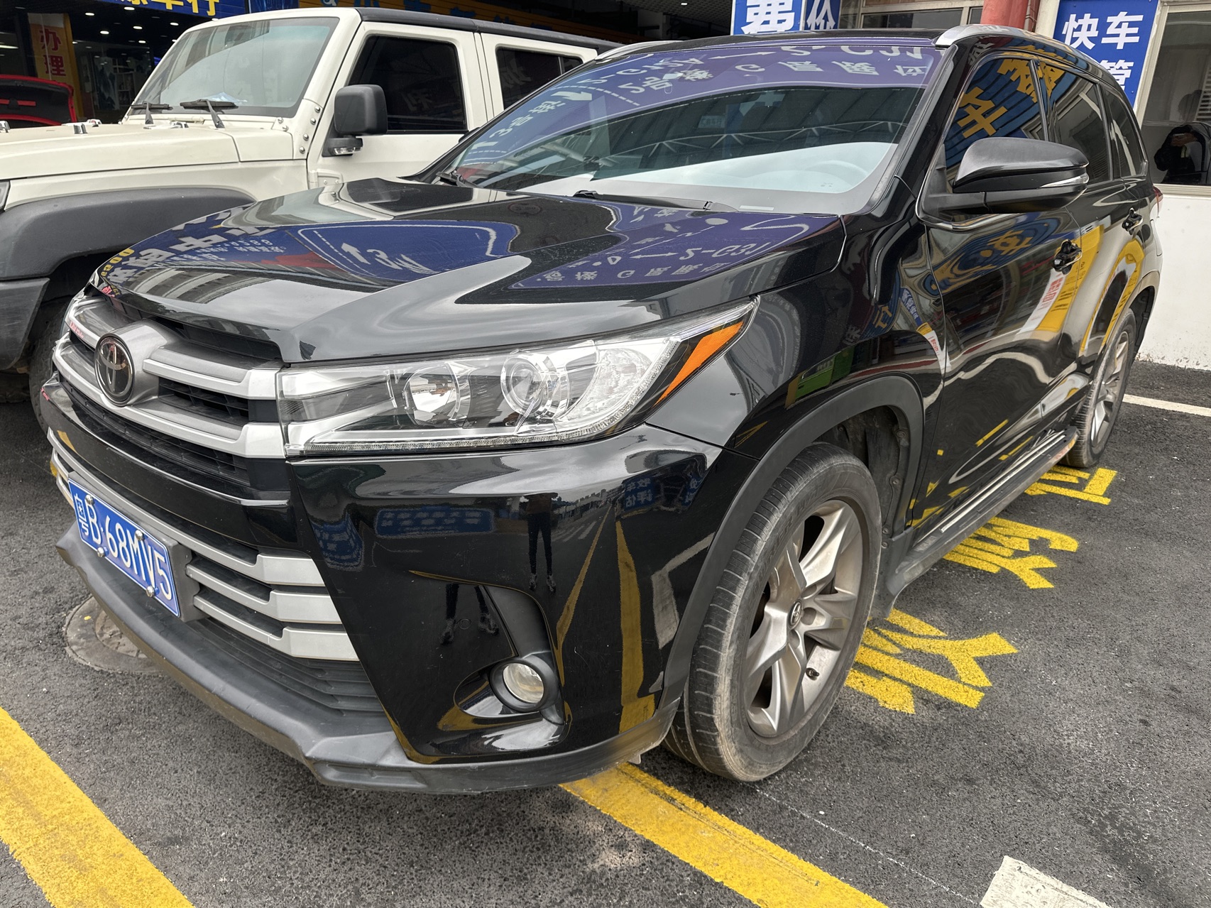 丰田 汉兰达 2021款 2.0T 四驱豪华版 7座