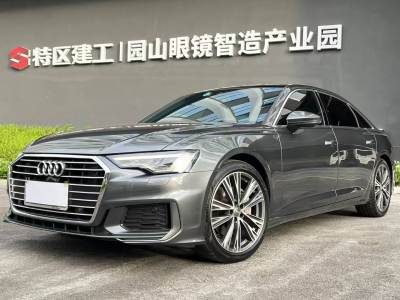 奥迪A6L 2021款 45 TFSI 进享人生版