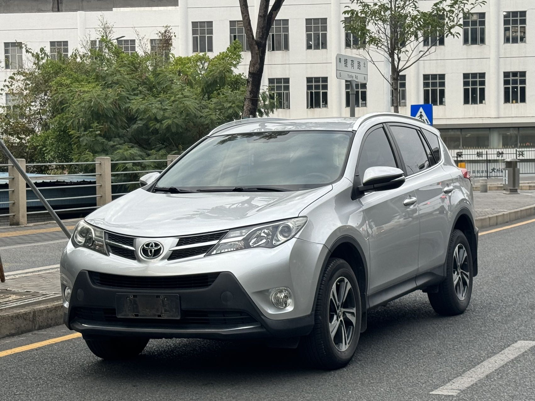丰田 RAV4荣放 2015款 2.0L CVT两驱都市版