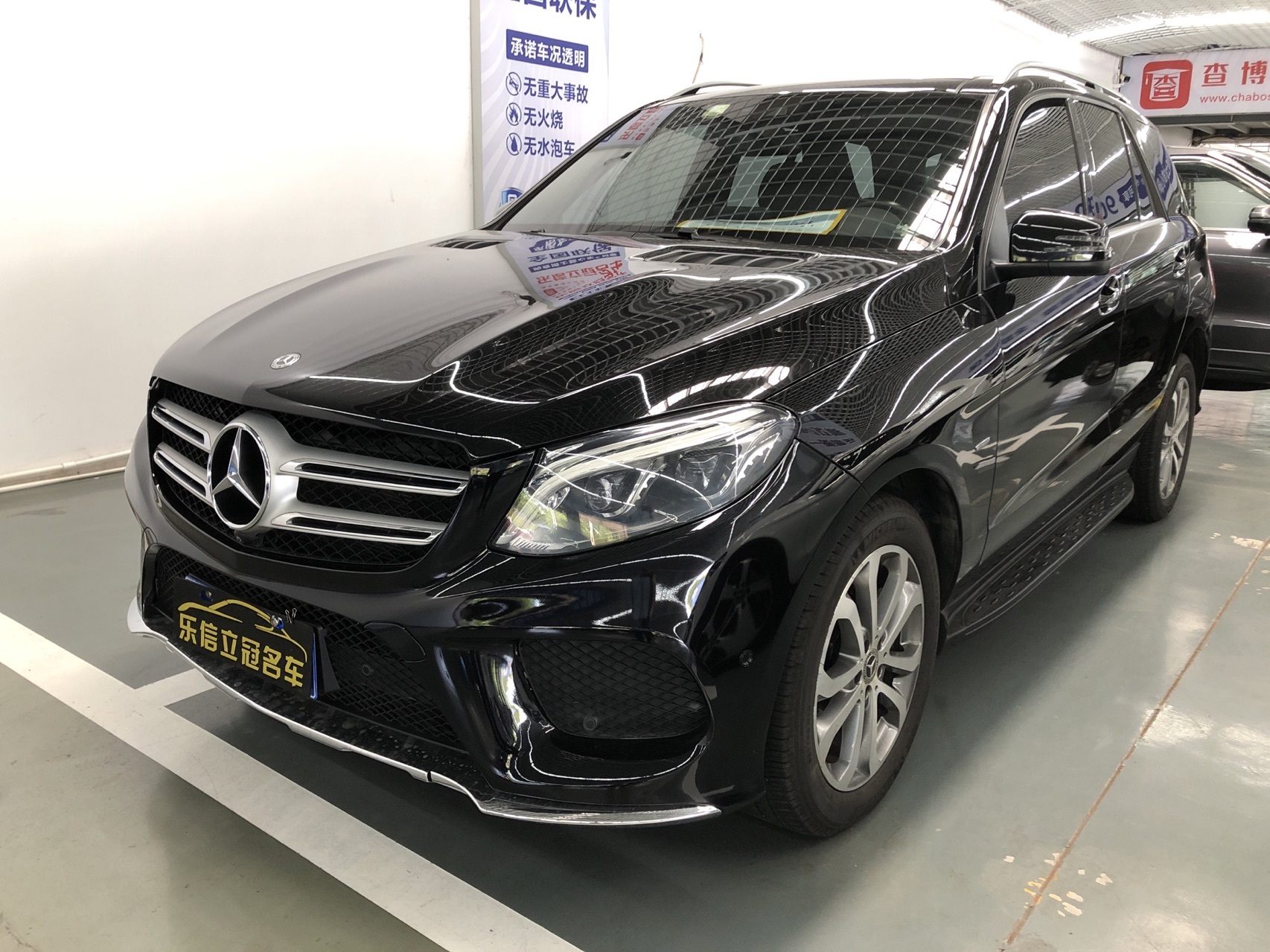 奔驰GLE 2018款 GLE 320 4MATIC 动感型臻藏版