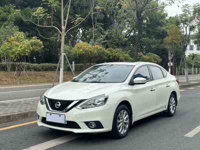 日产 轩逸 2016款 1.6XL  CVT尊享版