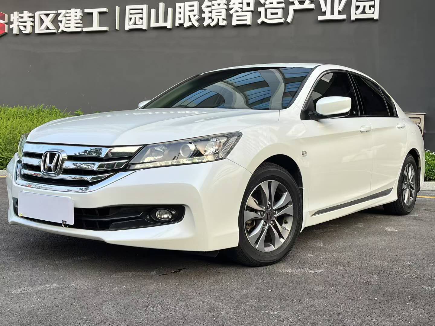 本田 雅阁 2016款 2.0L 舒适版