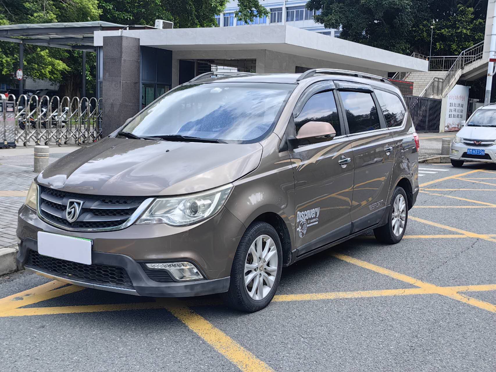 宝骏730 2014款 1.5L 手动舒适型 7座