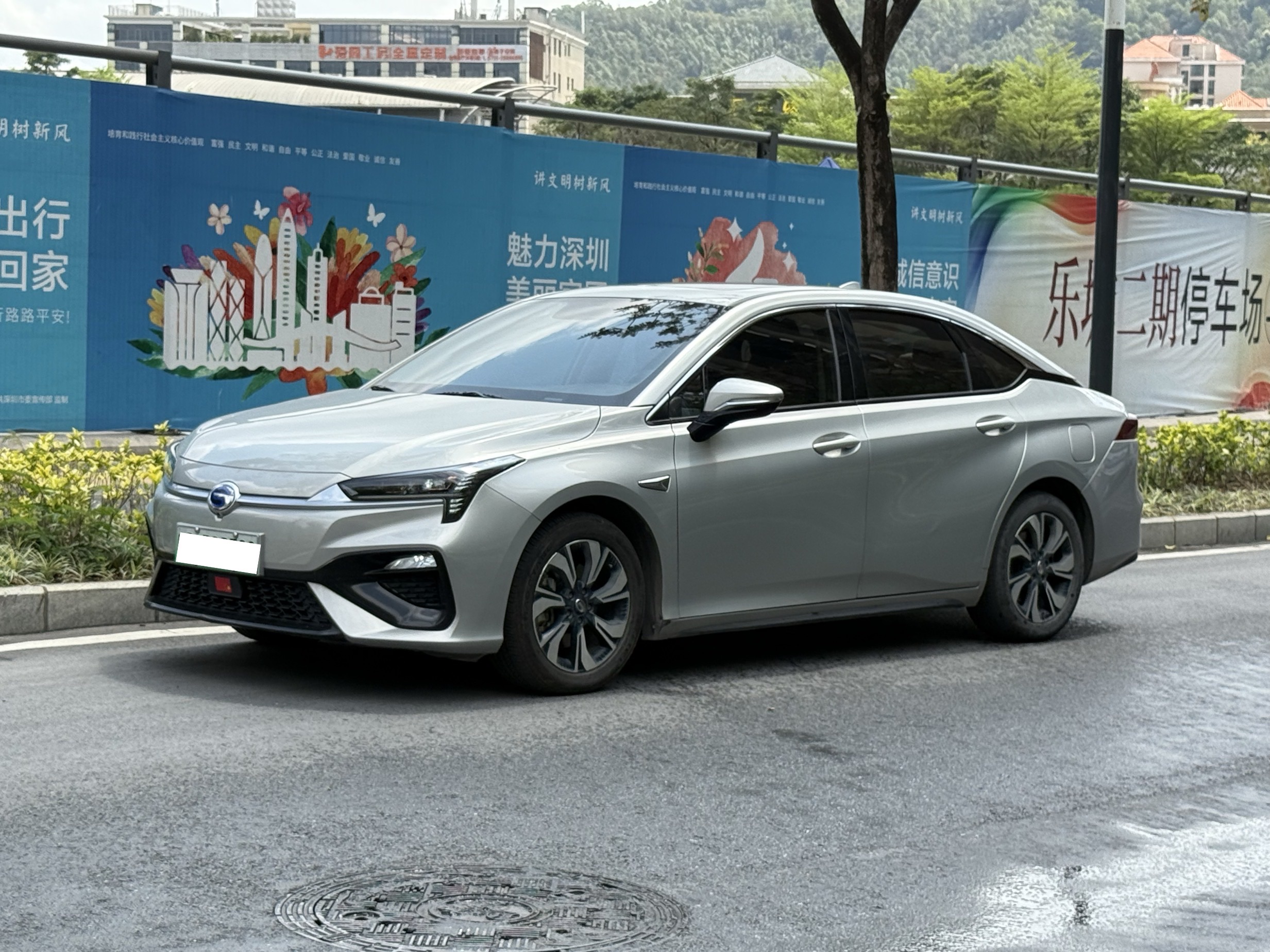 广汽新能源 Aion S 2019款 魅Evo 630
