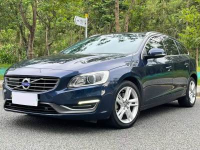 沃尔沃V60 2015款 T5 智雅版