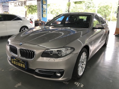 宝马5系 2017款 525Li 豪华设计套装