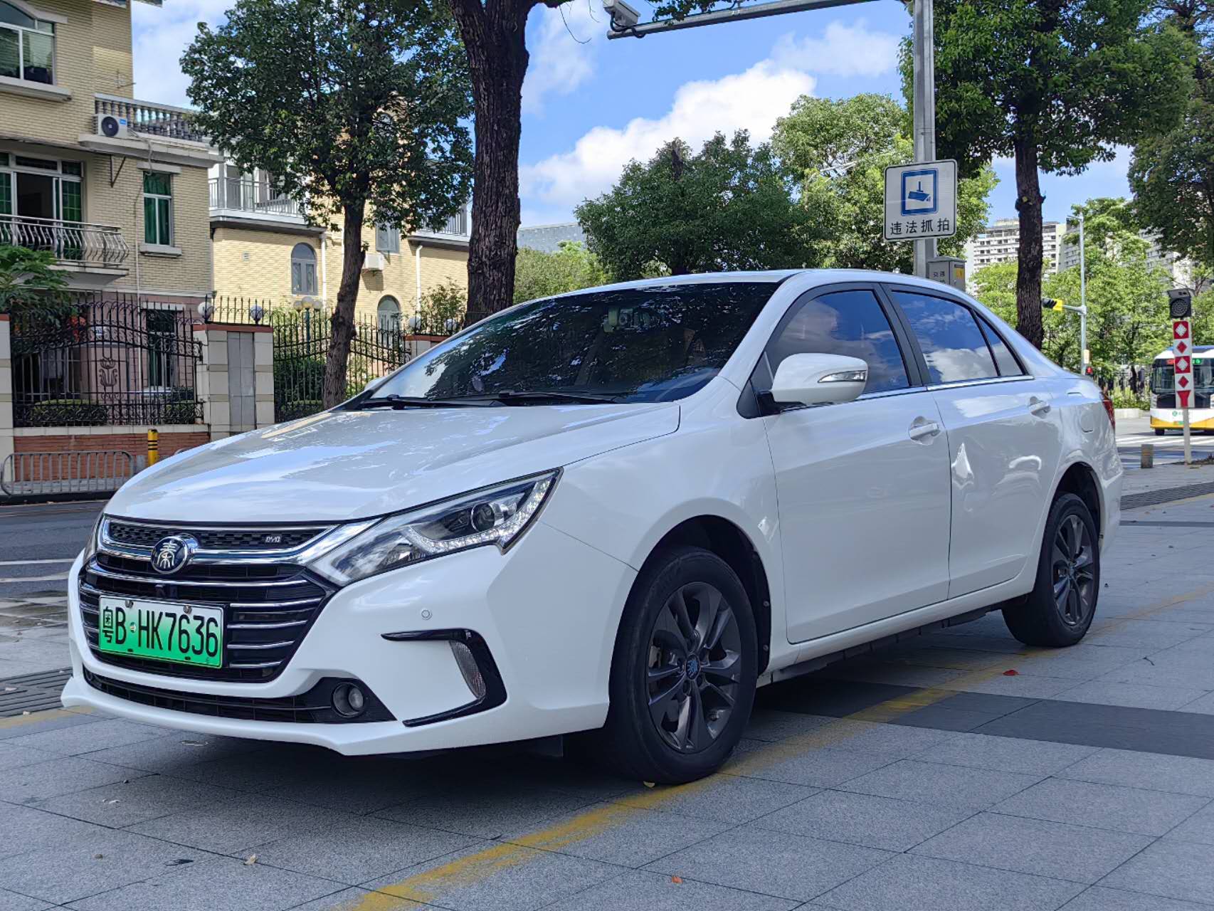 比亚迪 秦 2017款 1.5T 尊贵型
