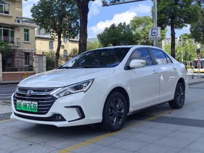 比亚迪 秦 2017款 1.5T 尊贵型