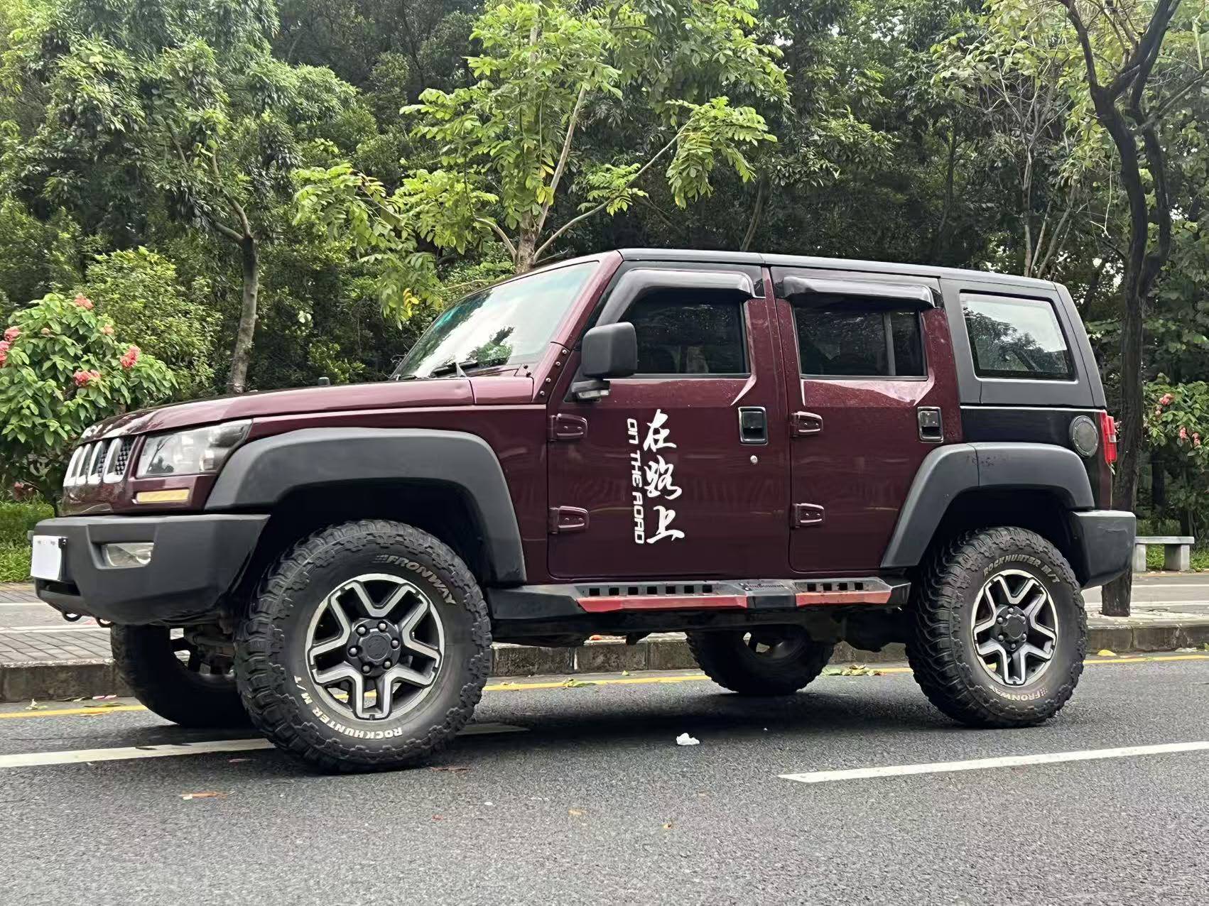 北京BJ40 2016款 40L 2.3T 自动四驱尊享版