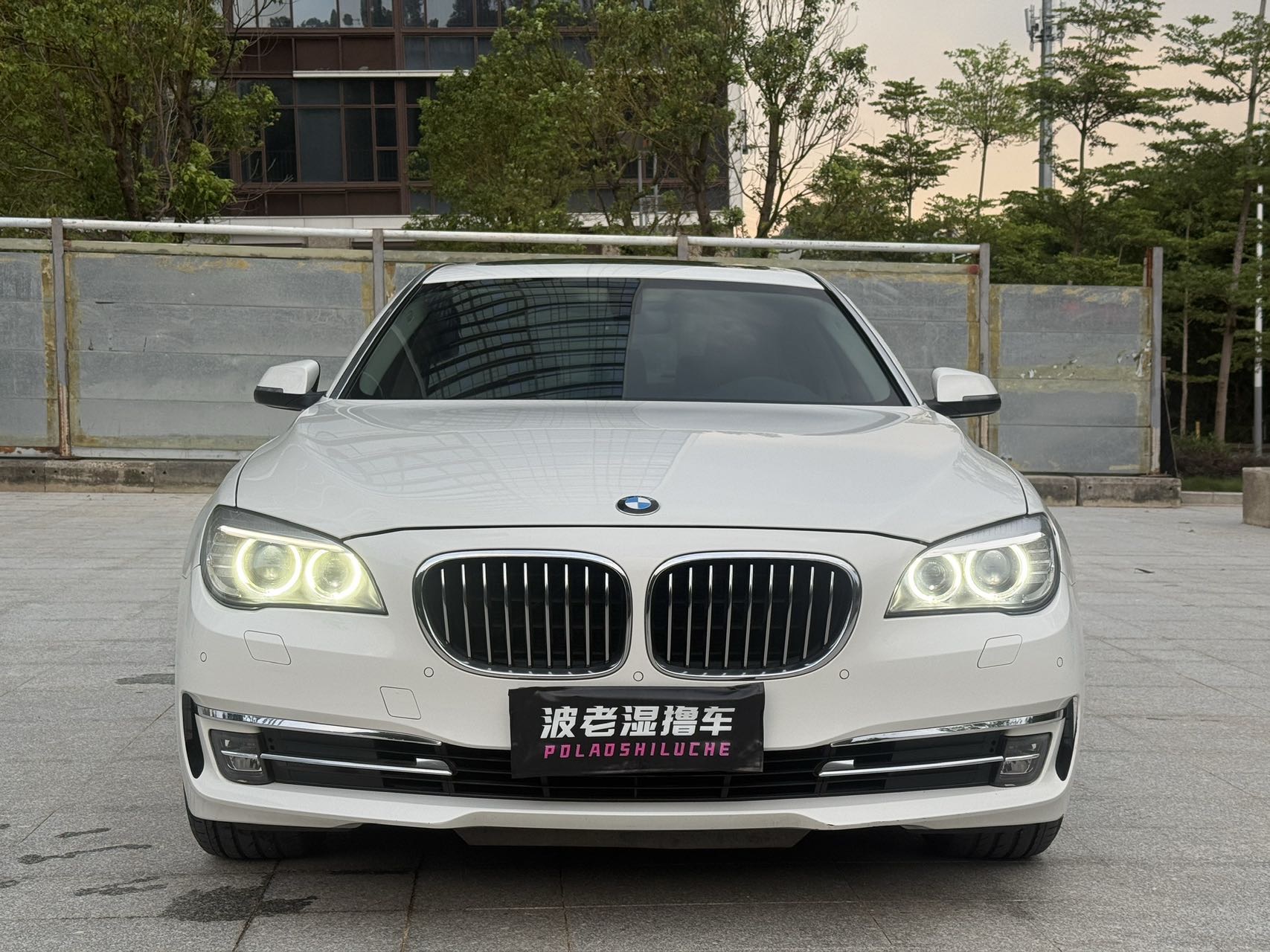 宝马7系 2013款 730Li 领先型