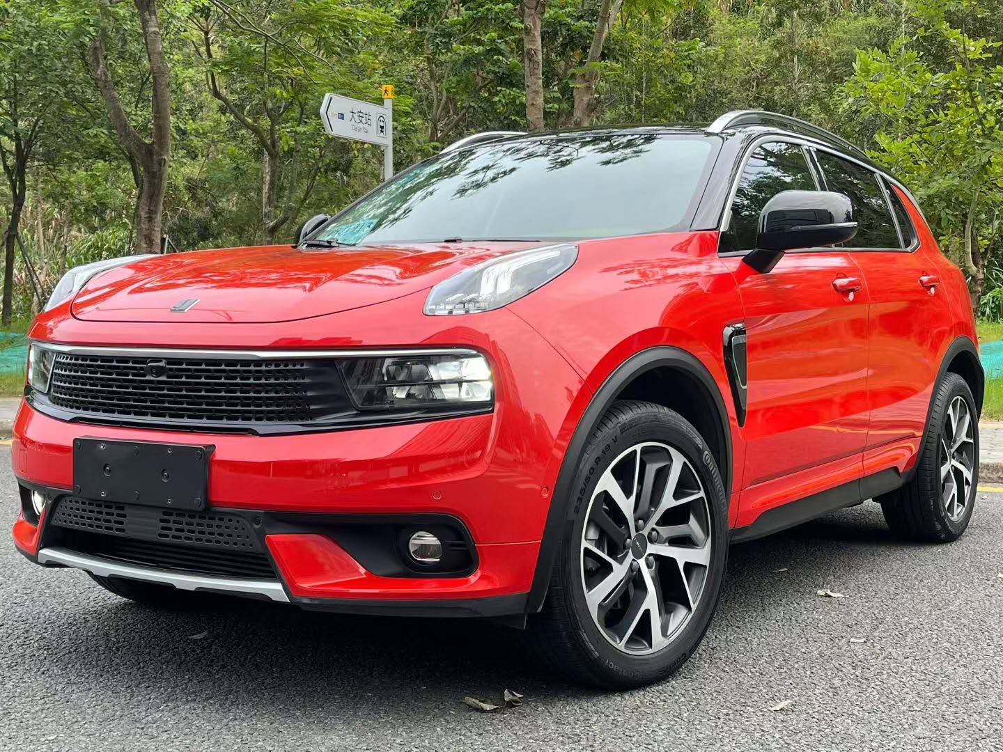 领克01 2017款 2.0T 四驱劲Pro版