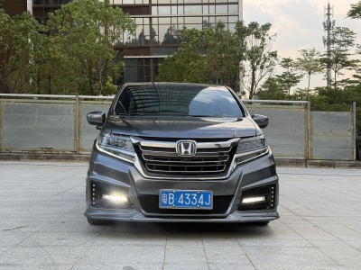 本田 艾力绅 2019款 2.0L 混动至尊版