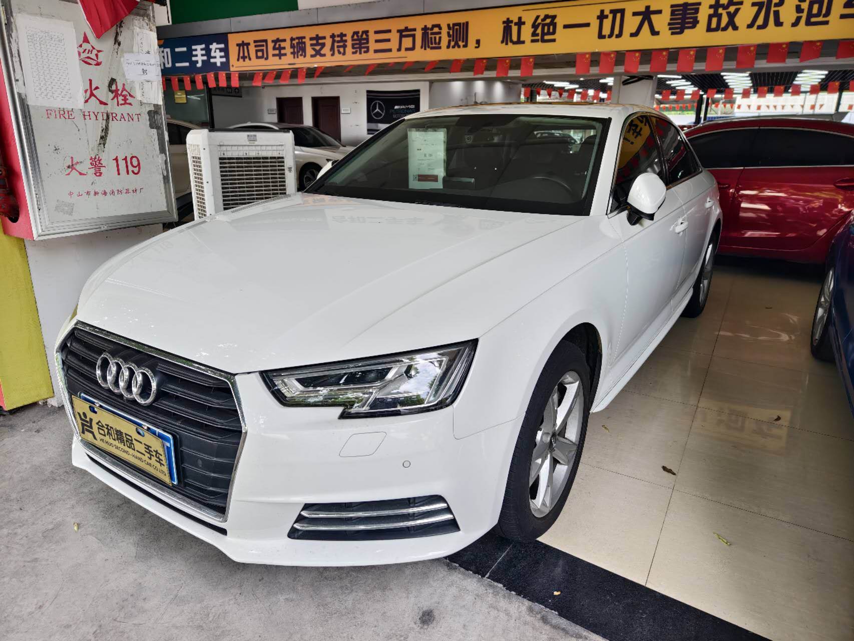 奥迪A4L 2017款 40 TFSI 时尚型