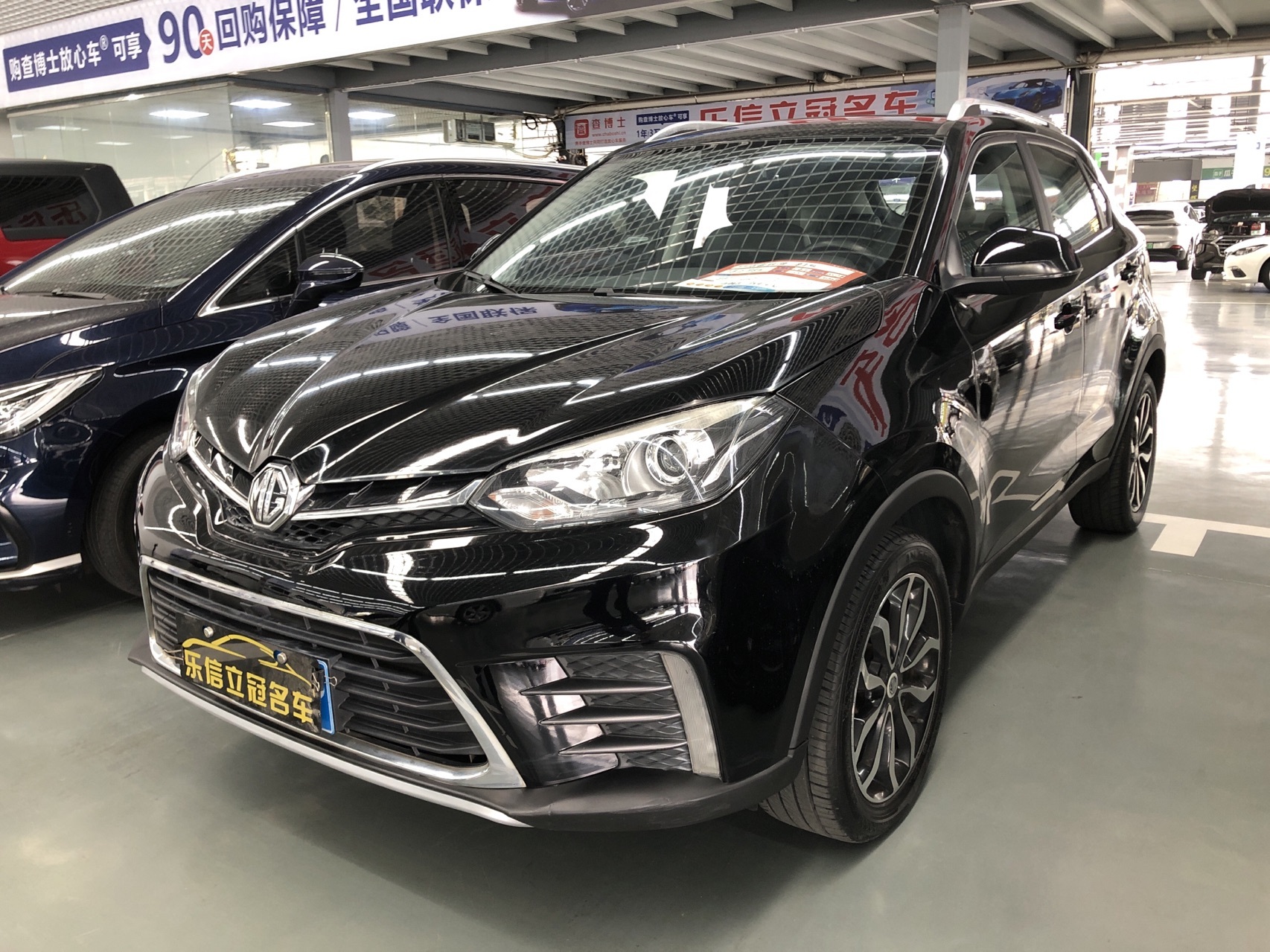 名爵 锐腾 2017款 20T 自动尊享版