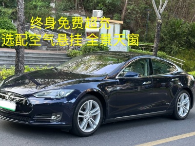 特斯拉 MODEL S 2014款 Model S 85
